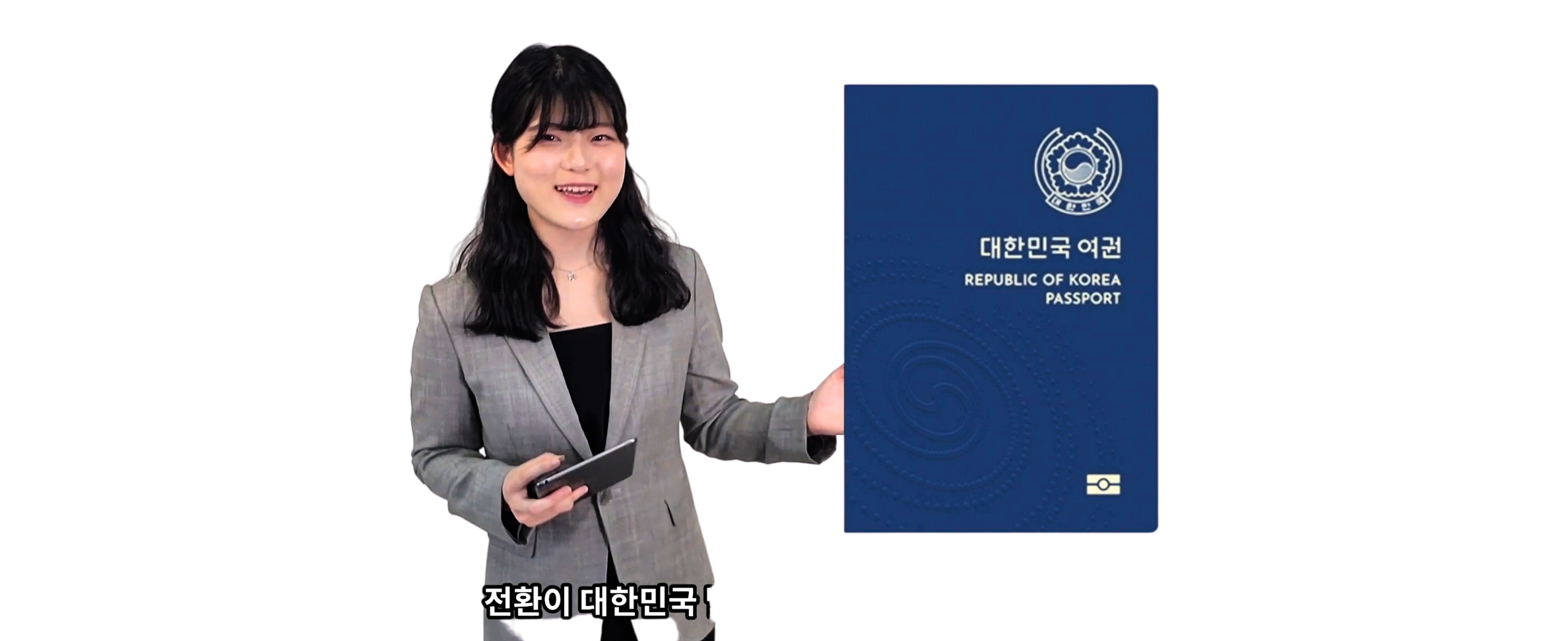 김민지
